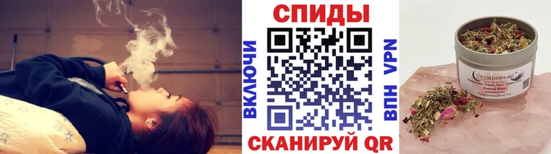 Бутират GHB Севск