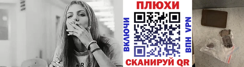 сколько стоит  Севск  ГАШ гашик 