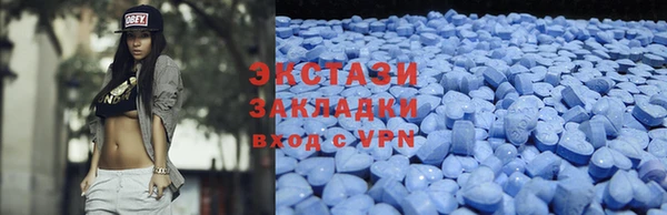 соль курить ск Белоозёрский