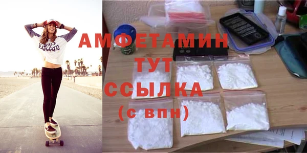 соль курить ск Белоозёрский
