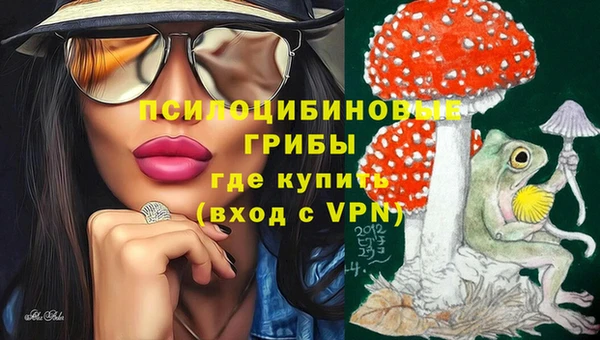 соль курить ск Белоозёрский