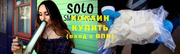 меф VHQ Белокуриха