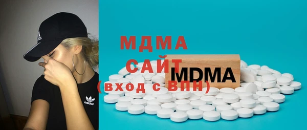 соль курить ск Белоозёрский