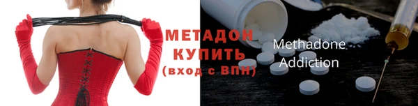 соль курить ск Белоозёрский