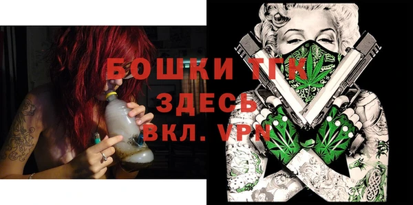 соль курить ск Белоозёрский