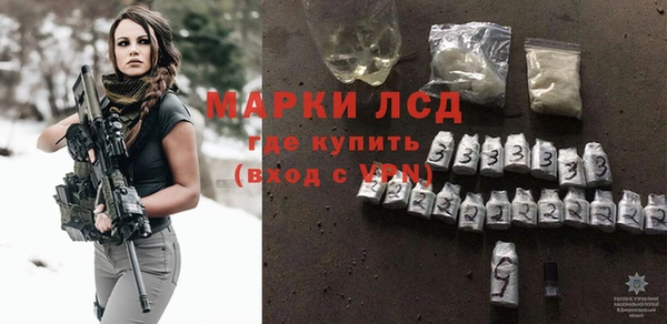 меф VHQ Белокуриха