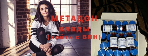 меф VHQ Белокуриха