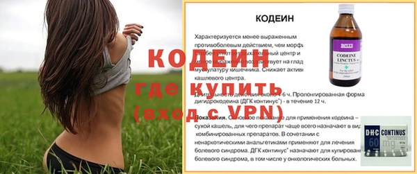 соль курить ск Белоозёрский